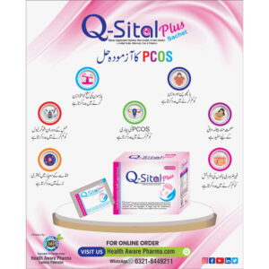 Q-Sital Plus (Sachet) - Nutritional Supplement for PCOS