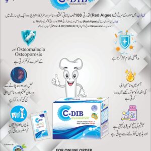C-DIB Sachet - Calcium Direct in Bones & Keep it Away from Arteries